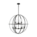 Alturas Outdoor (Damp) Chandelier by Generation Lighting