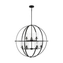Alturas Outdoor (Damp) Chandelier by Generation Lighting