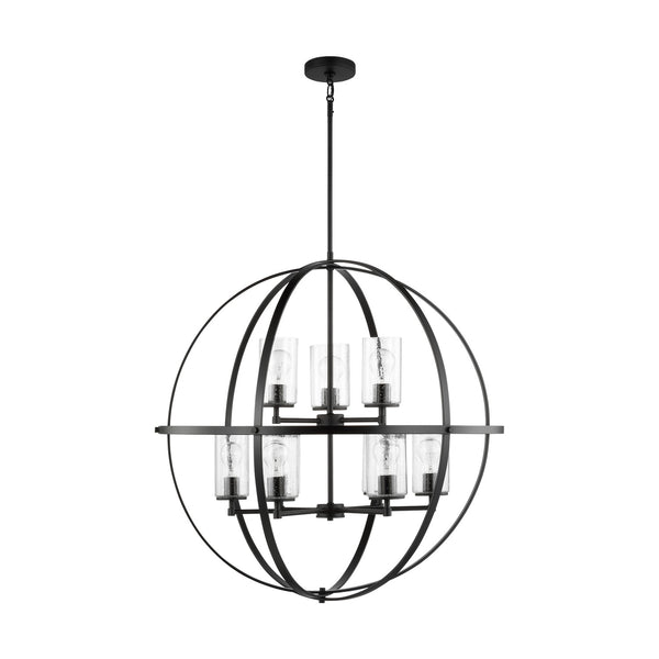 Alturas Outdoor (Damp) Chandelier by Generation Lighting