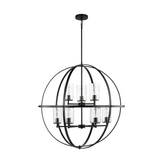 Alturas Outdoor (Damp) Chandelier by Generation Lighting