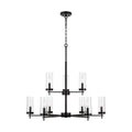 Zire Outdoor (Damp) Chandelier by Visual Comfort Studio
