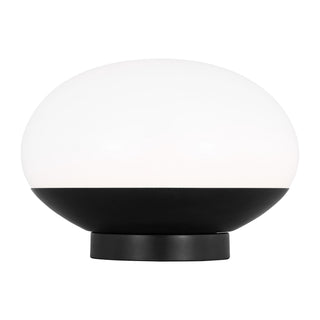 Lune Lamp by Visual Comfort Studio