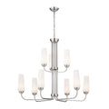 Truby Chandelier by Kichler