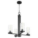 Steinway Outdoor (Damp) Chandelier by Quorum