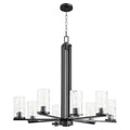 Steinway Outdoor (Damp) Chandelier by Quorum
