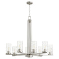 Steinway Outdoor (Damp) Chandelier by Quorum