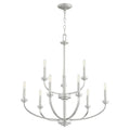 Reyes Outdoor (Damp) Chandelier by Quorum