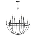 Tribute Outdoor (Damp) Chandelier by Quorum