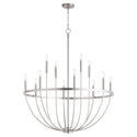 Tribute Outdoor (Damp) Chandelier by Quorum