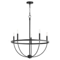 Tribute Outdoor (Damp) Chandelier by Quorum