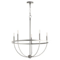 Tribute Outdoor (Damp) Chandelier by Quorum