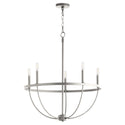 Tribute Outdoor (Damp) Chandelier by Quorum