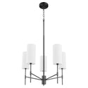 Hamilton Outdoor (Damp) Chandelier by Quorum