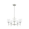 Xidane Chandelier by Hunter