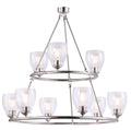 Winsley Outdoor (Damp) Chandelier by Minka-Lavery