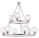 Winsley Outdoor (Damp) Chandelier by Minka-Lavery
