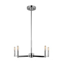 Fullton Outdoor (Damp) Chandelier by Visual Comfort Studio