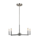 Fullton Outdoor (Damp) Chandelier by Visual Comfort Studio