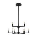 Fullton Outdoor (Damp) Chandelier by Visual Comfort Studio