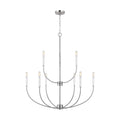 Greenwich Outdoor (Damp) Chandelier by Visual Comfort Studio