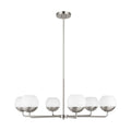 Alvin Outdoor (Damp) Chandelier by Visual Comfort Studio
