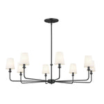 Kichler-52517BK|MAIN