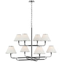 Rigby Outdoor (Damp) Chandelier by Visual Comfort Signature