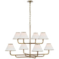 Rigby Outdoor (Damp) Chandelier by Visual Comfort Signature