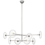 Visual Comfort Signature-S 5694PN-CG|MAIN