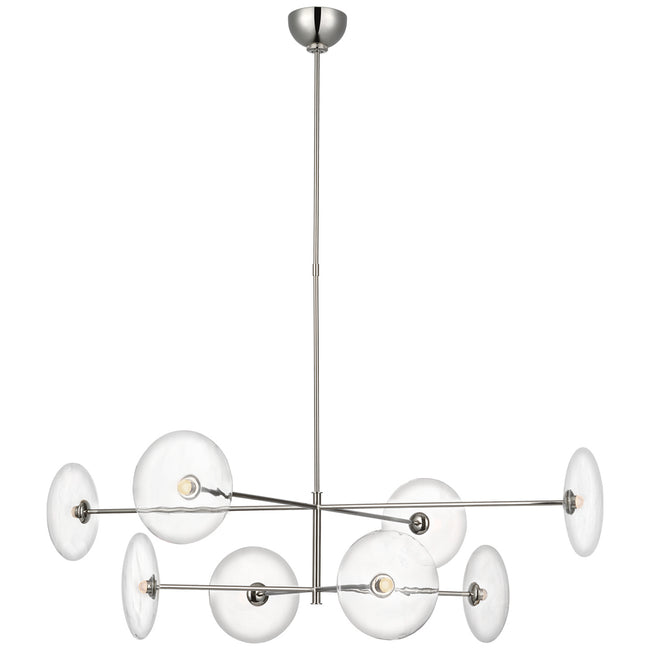 Visual Comfort Signature-S 5694PN-CG|MAIN