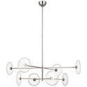 Calvino Outdoor (Damp) Chandelier by Visual Comfort Signature