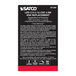 Satco-S21208|ALT|5
