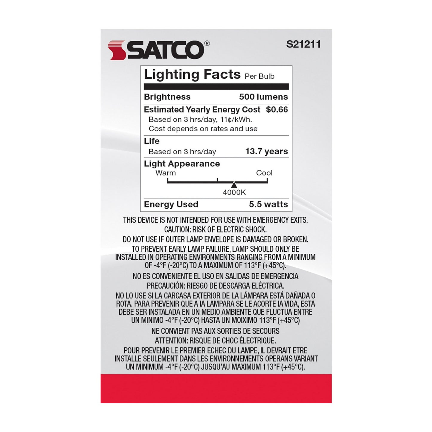 Satco-S21211|ALT|4