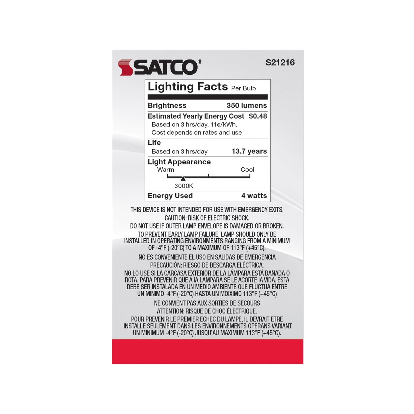 Satco-S21216|ALT|4
