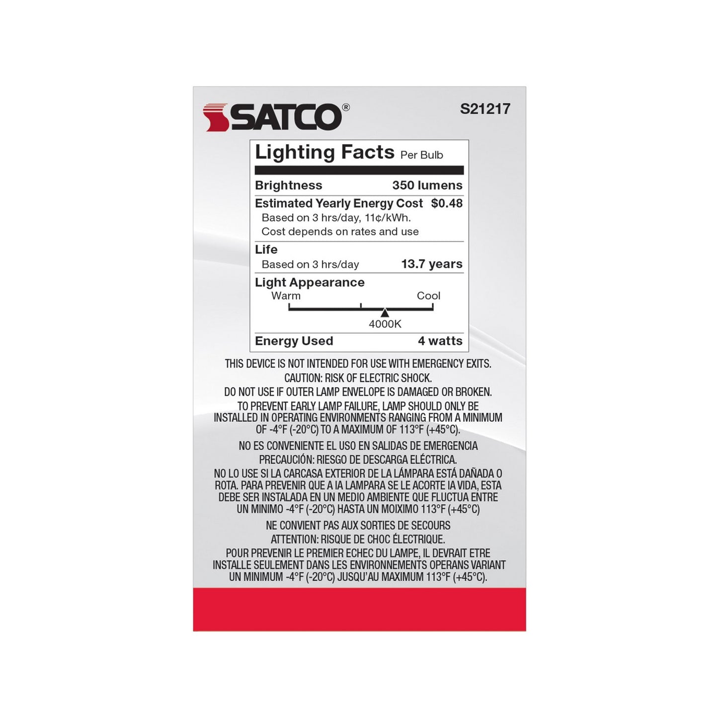 Satco-S21217|ALT|4