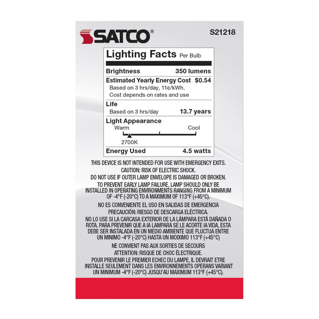 Satco-S21218|ALT|3
