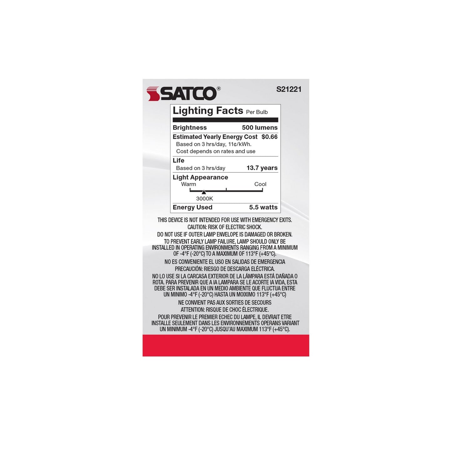 Satco-S21221|ALT|6