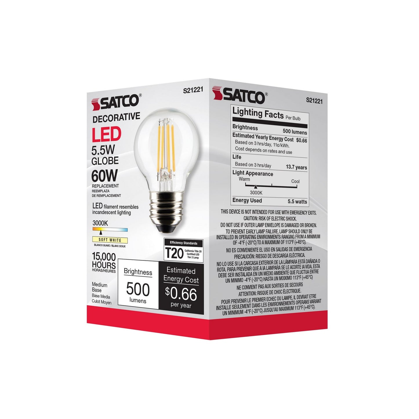 Satco-S21221|ALT|8
