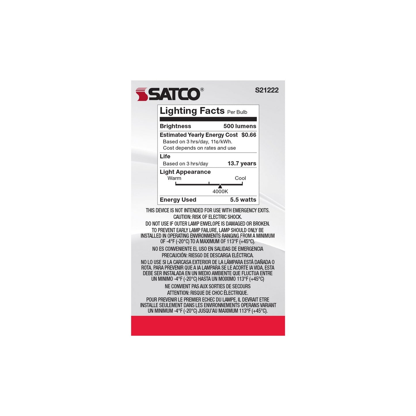 Satco-S21222|ALT|5