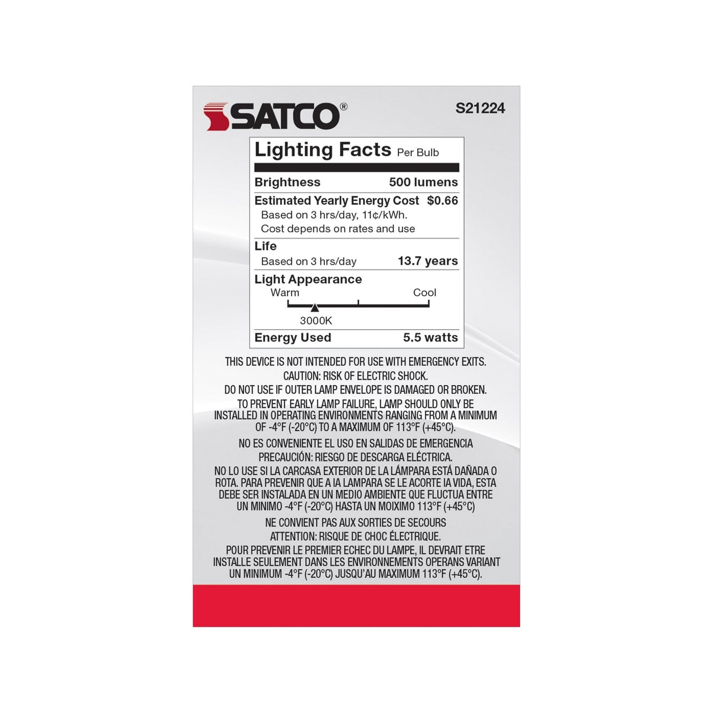 Satco-S21224|ALT|4