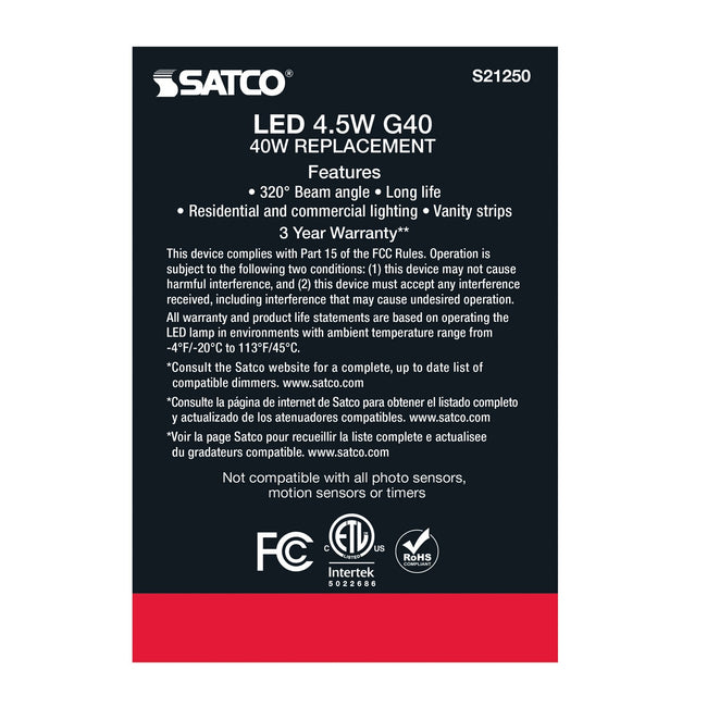 Satco-S21250|ALT|3
