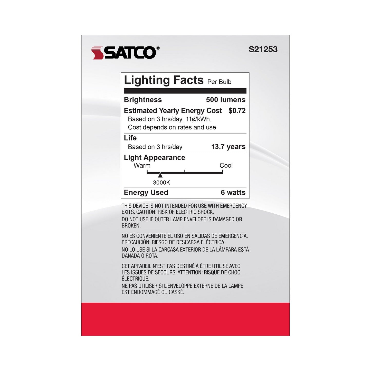 Satco-S21253|ALT|5