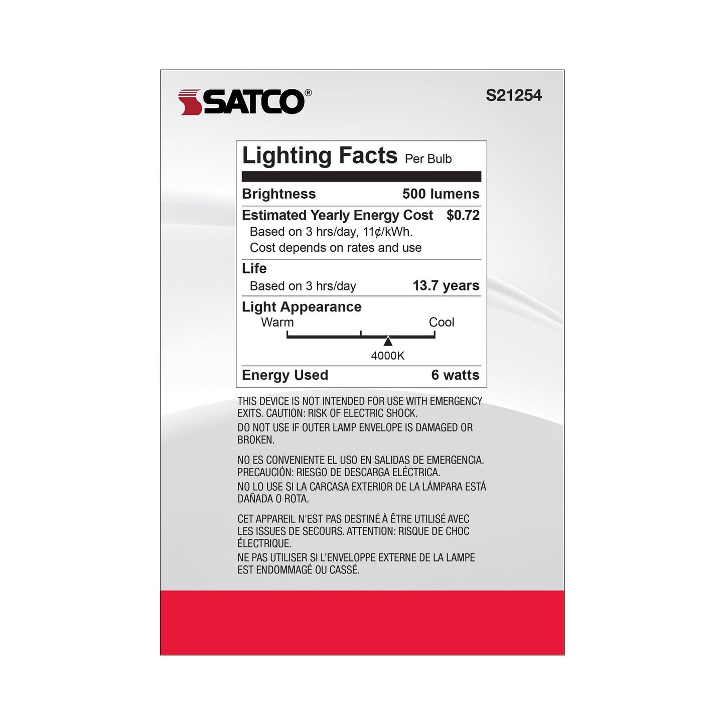 Satco-S21254|ALT|5