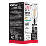 Satco-S21267|ALT|8