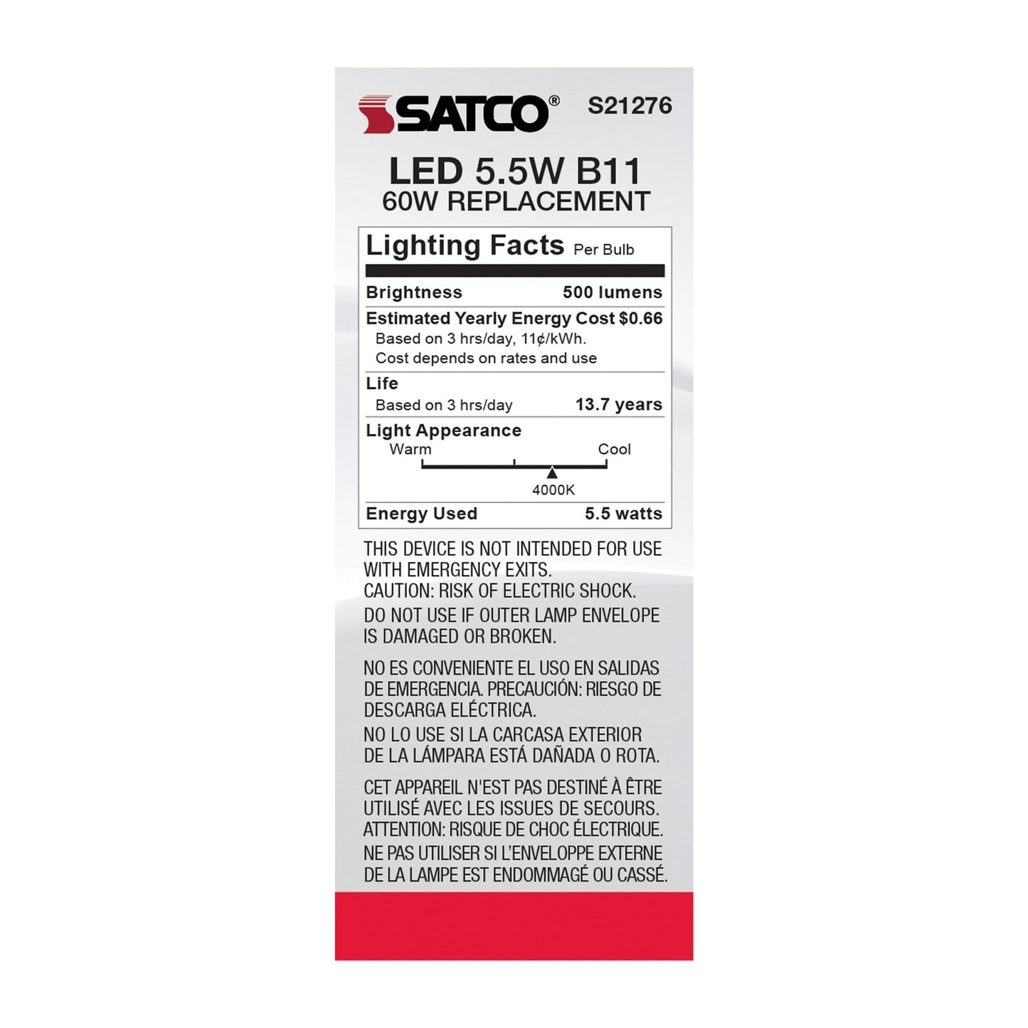 Satco-S21276|ALT|5