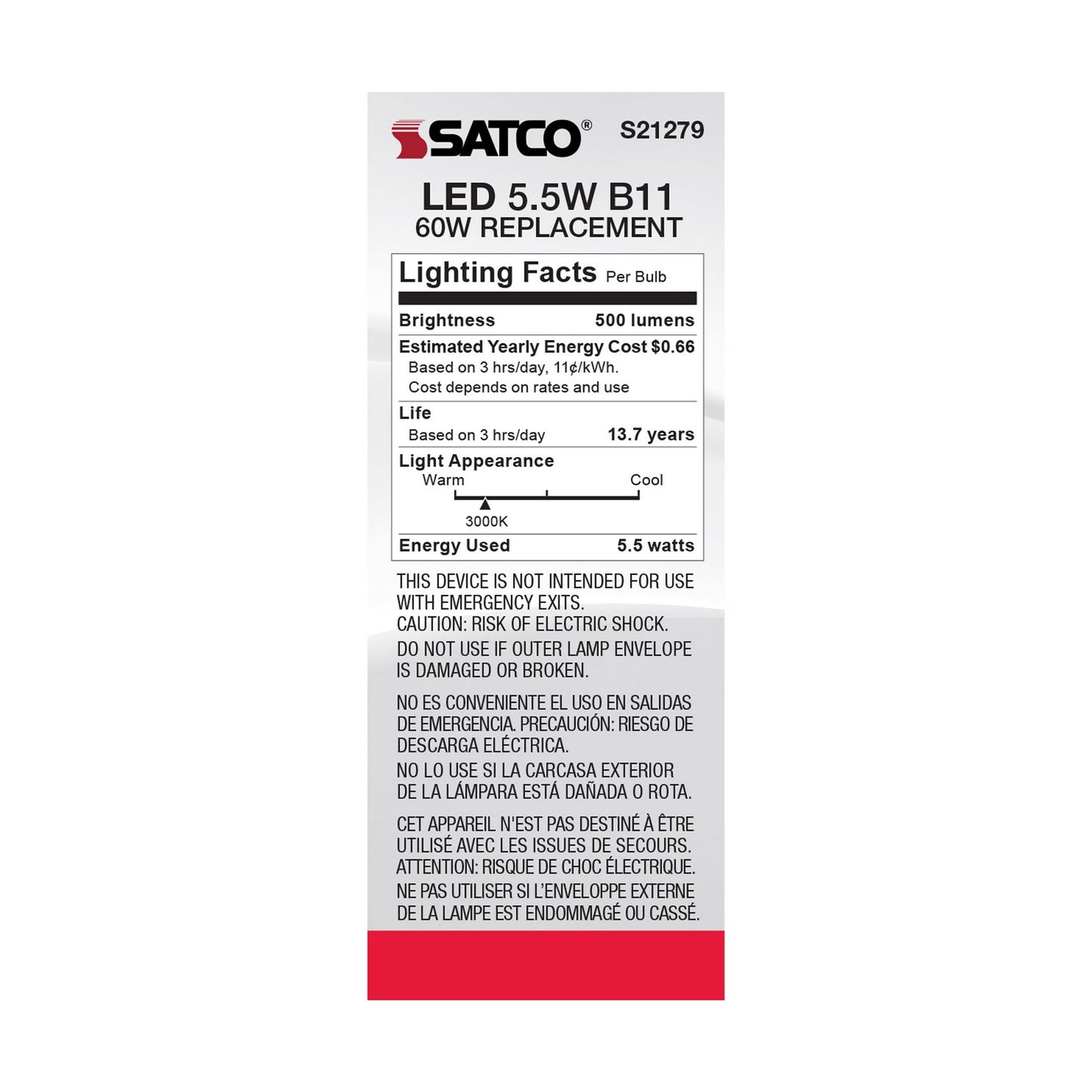 Satco-S21279|ALT|5