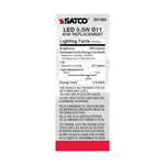 Satco-S21280|ALT|4