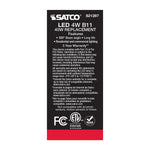 Satco-S21287|ALT|5