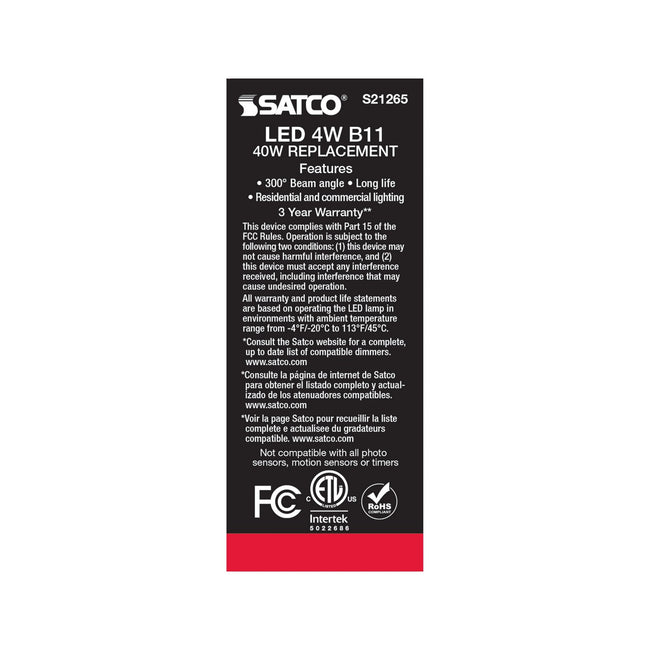 Satco-S21292|ALT|5