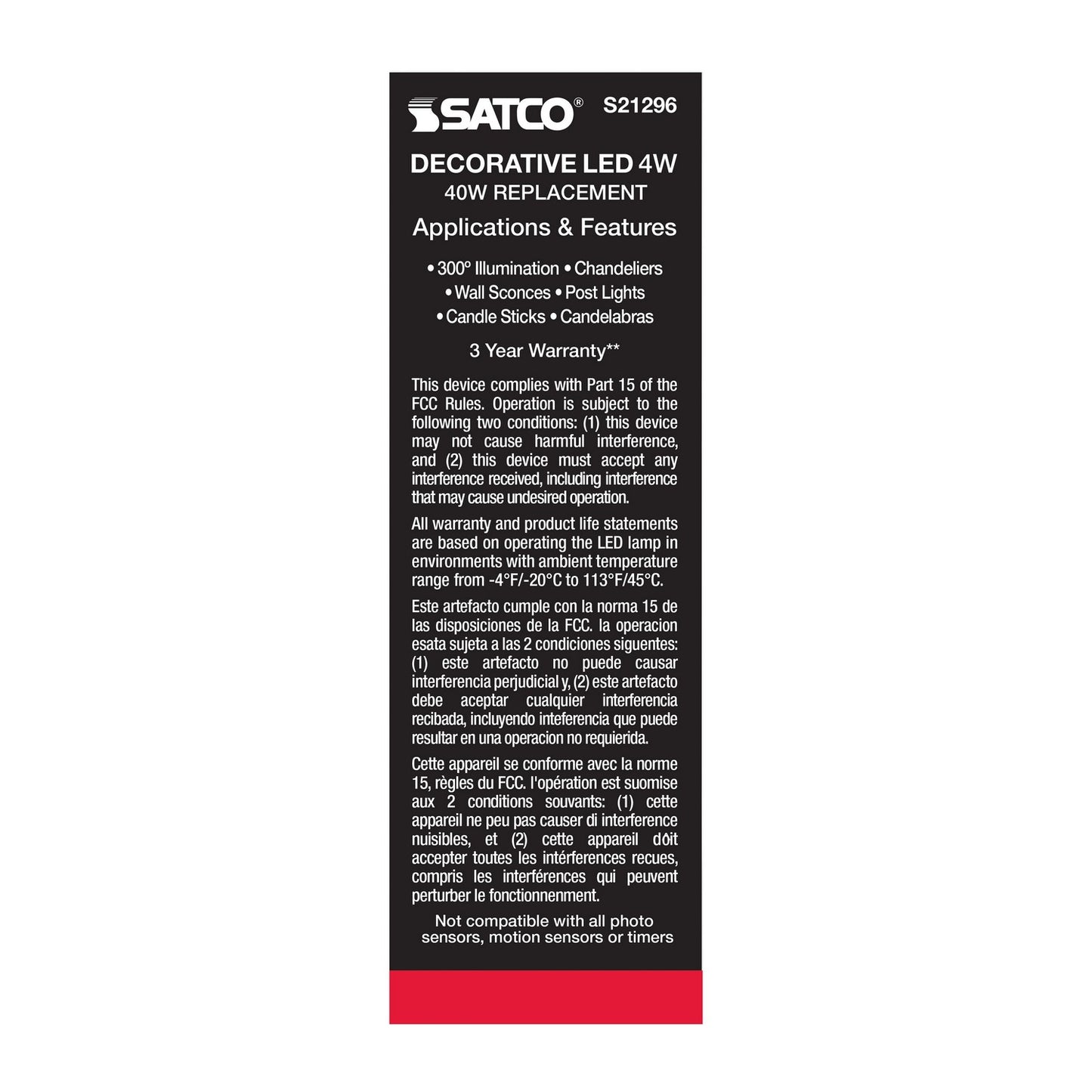 Satco-S21296|ALT|5